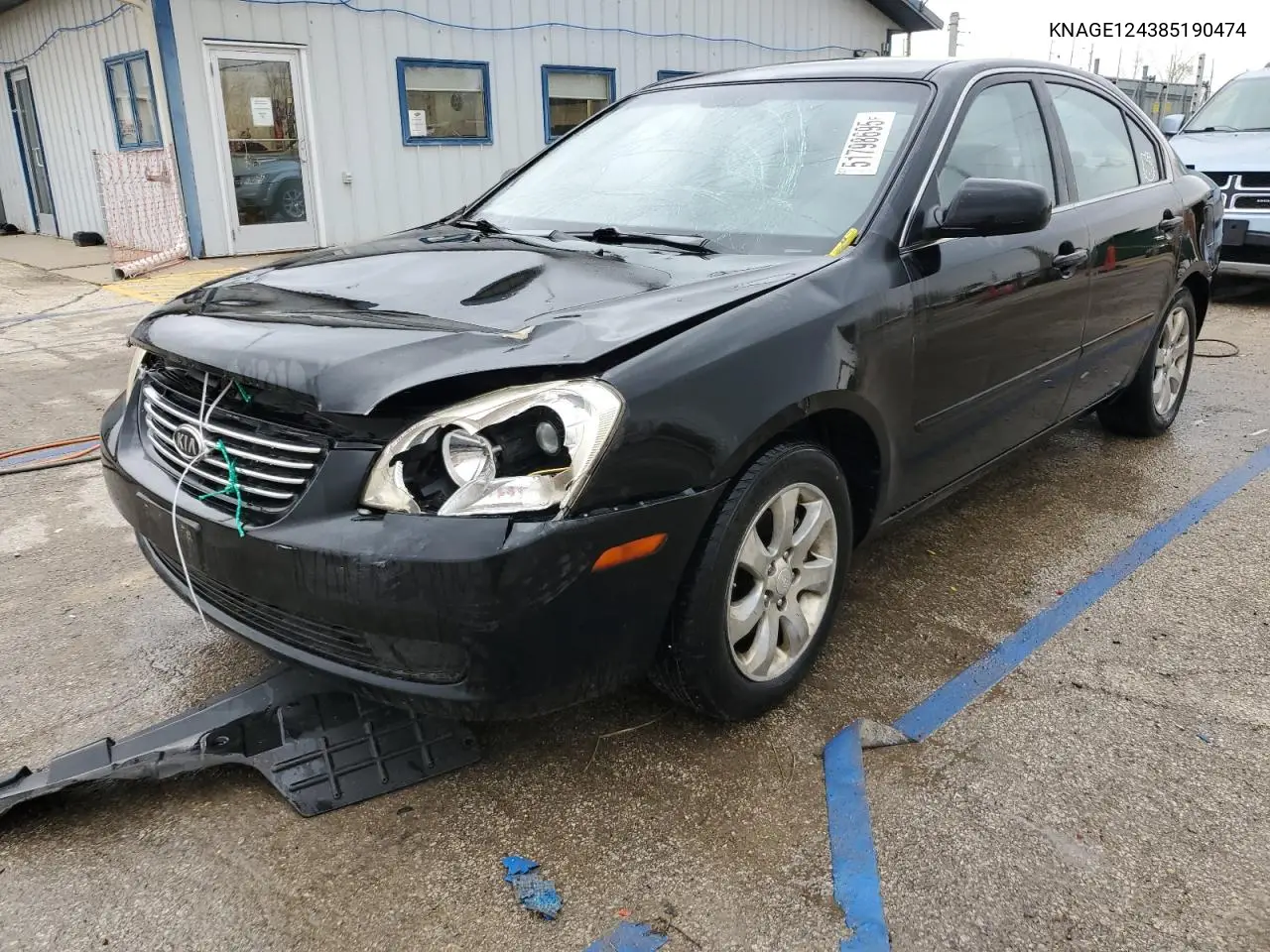2008 Kia Optima Lx VIN: KNAGE124385190474 Lot: 51798695