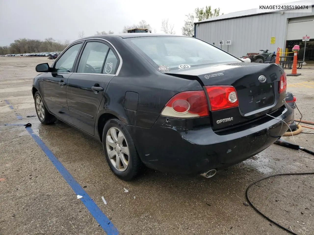 2008 Kia Optima Lx VIN: KNAGE124385190474 Lot: 51798695