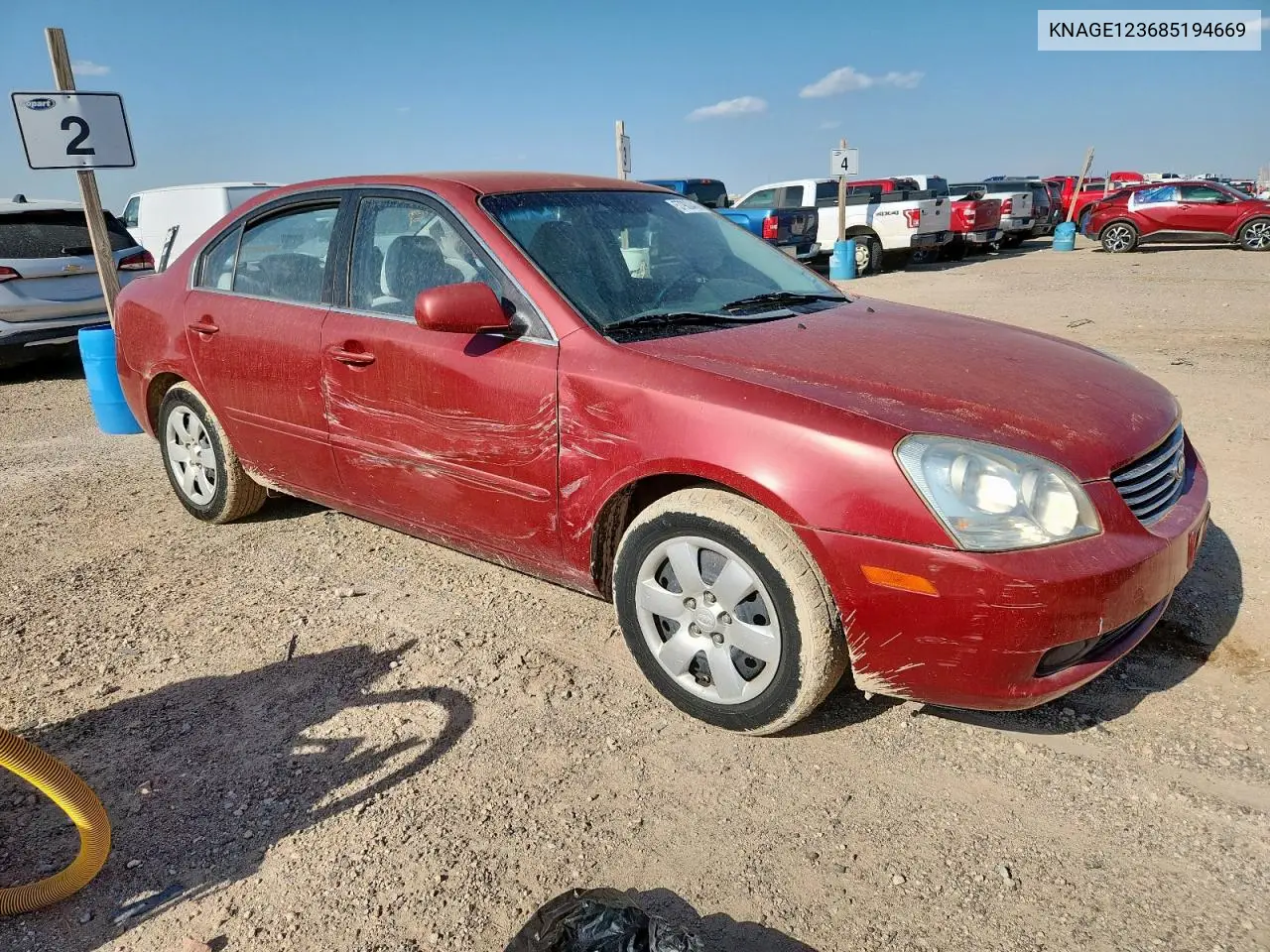 2008 Kia Optima Lx VIN: KNAGE123685194669 Lot: 57900445