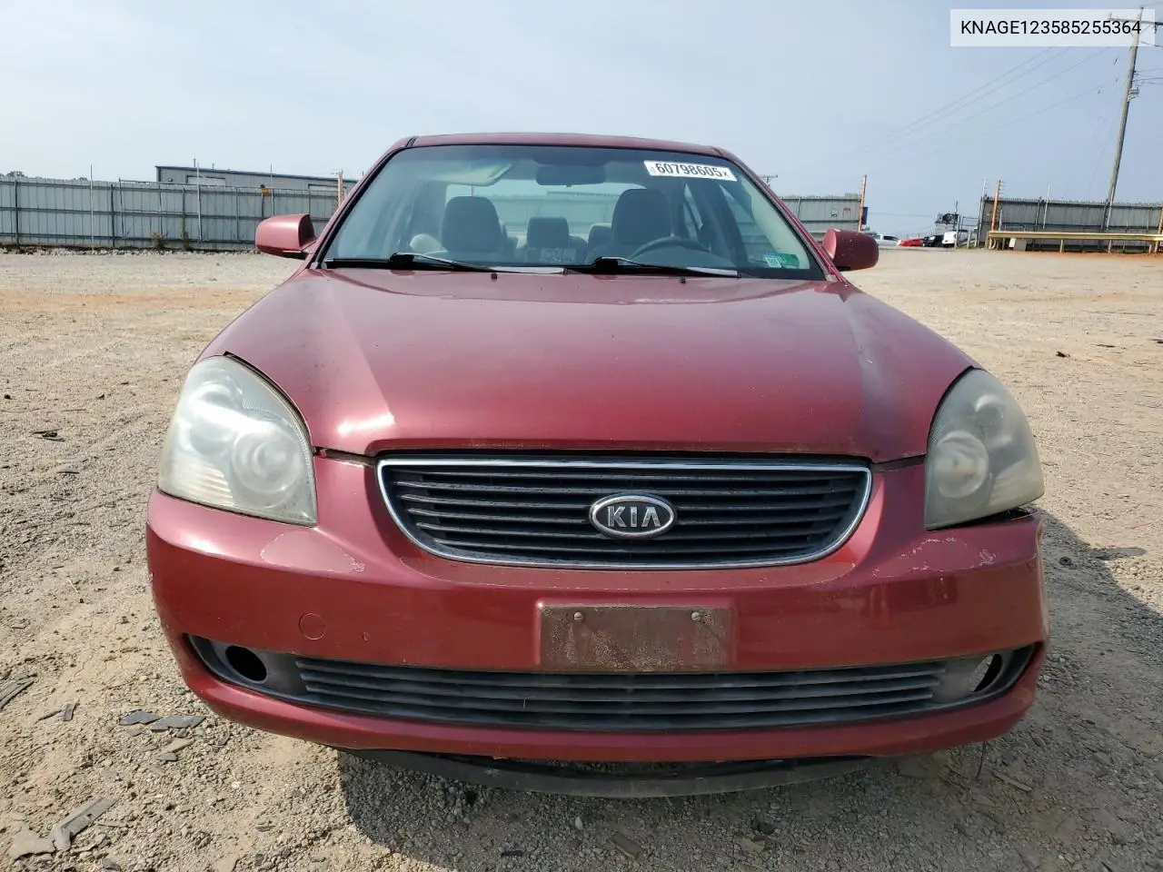 2008 Kia Optima Lx VIN: KNAGE123585255364 Lot: 60798605