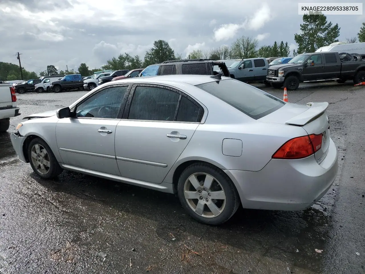 2009 Kia Optima Lx VIN: KNAGE228095338705 Lot: 56735805