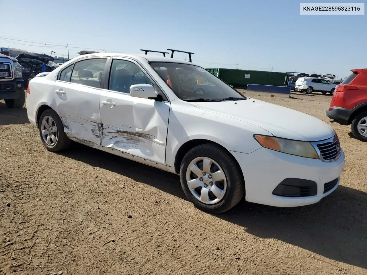 2009 Kia Optima Lx VIN: KNAGE228595323116 Lot: 57085385