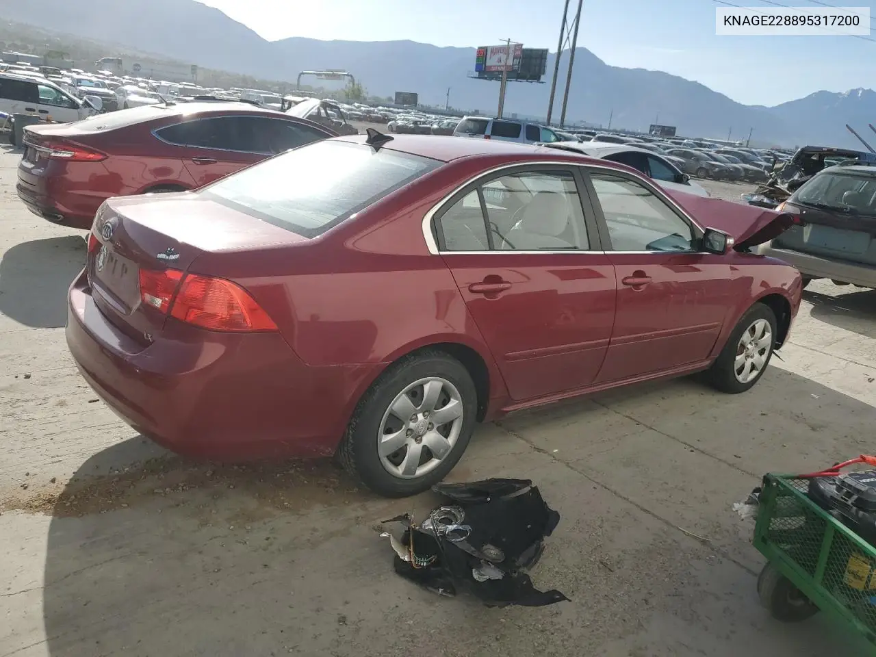 2009 Kia Optima Lx VIN: KNAGE228895317200 Lot: 58262585