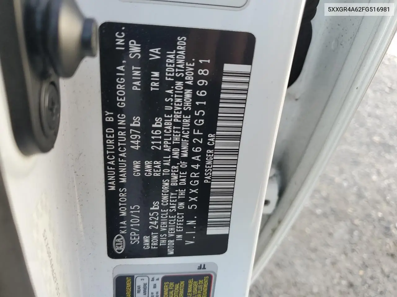 2015 Kia Optima Sx VIN: 5XXGR4A62FG516981 Lot: 62272375