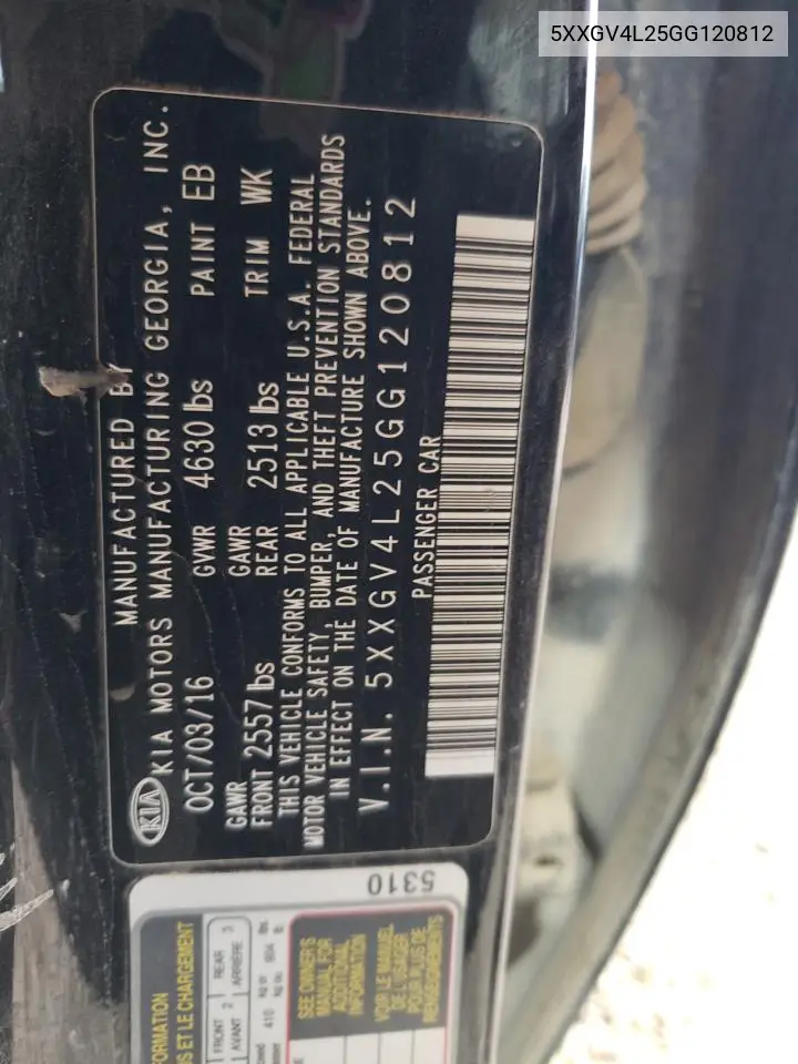 2016 Kia Optima Sxl VIN: 5XXGV4L25GG120812 Lot: 62767805