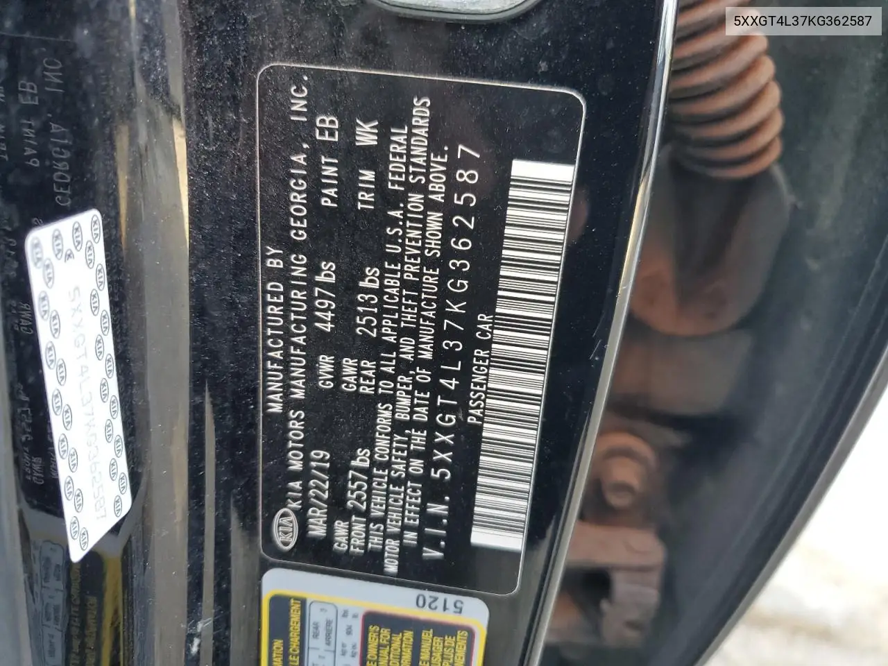 2019 Kia Optima Lx VIN: 5XXGT4L37KG362587 Lot: 48790885