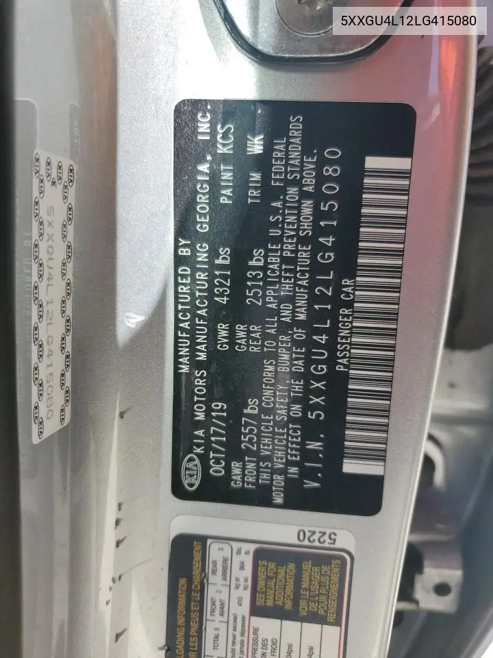 2020 Kia Optima Ex VIN: 5XXGU4L12LG415080 Lot: 56717135