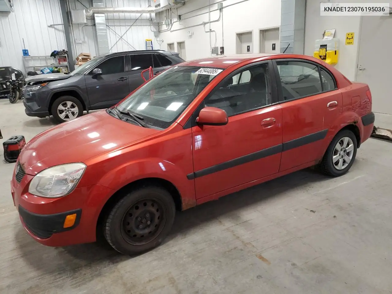 2007 Kia Rio Base VIN: KNADE123076195036 Lot: 62944085
