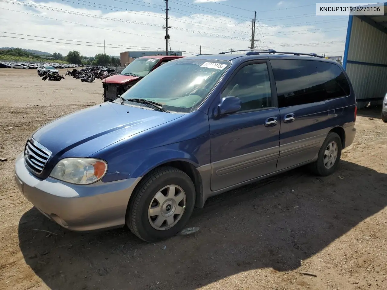 2002 Kia Sedona Ex VIN: KNDUP131926273106 Lot: 61443415
