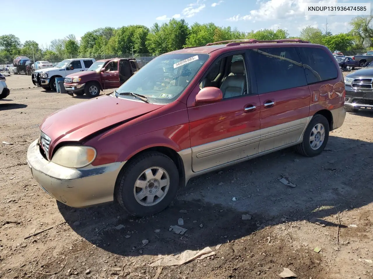 2003 Kia Sedona Ex VIN: KNDUP131936474585 Lot: 56096985