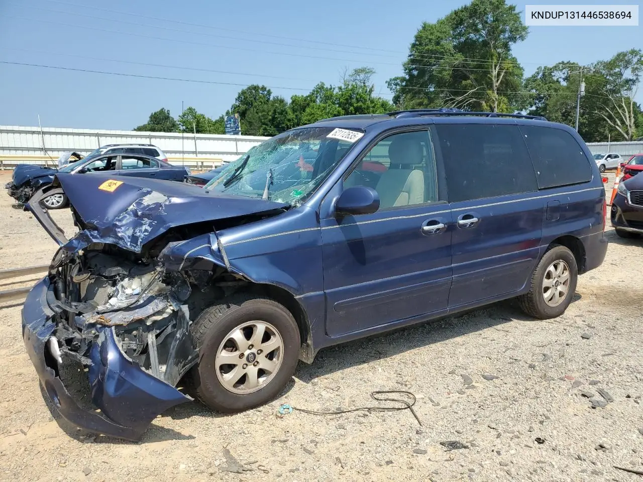 2004 Kia Sedona Ex VIN: KNDUP131446538694 Lot: 62112635