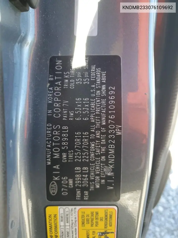 kndmb233076109692 KNDMB233076109692 2007 Kia Sedona Ex