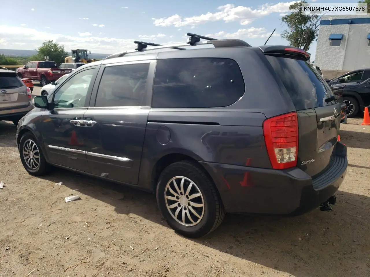 2012 Kia Sedona Ex VIN: KNDMH4C7XC6507578 Lot: 62613355