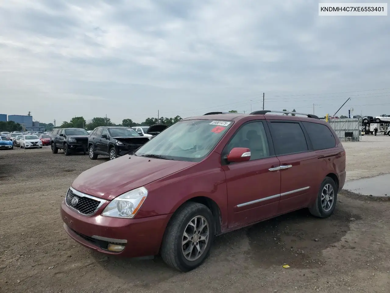 2014 Kia Sedona Ex VIN: KNDMH4C7XE6553401 Lot: 59881475