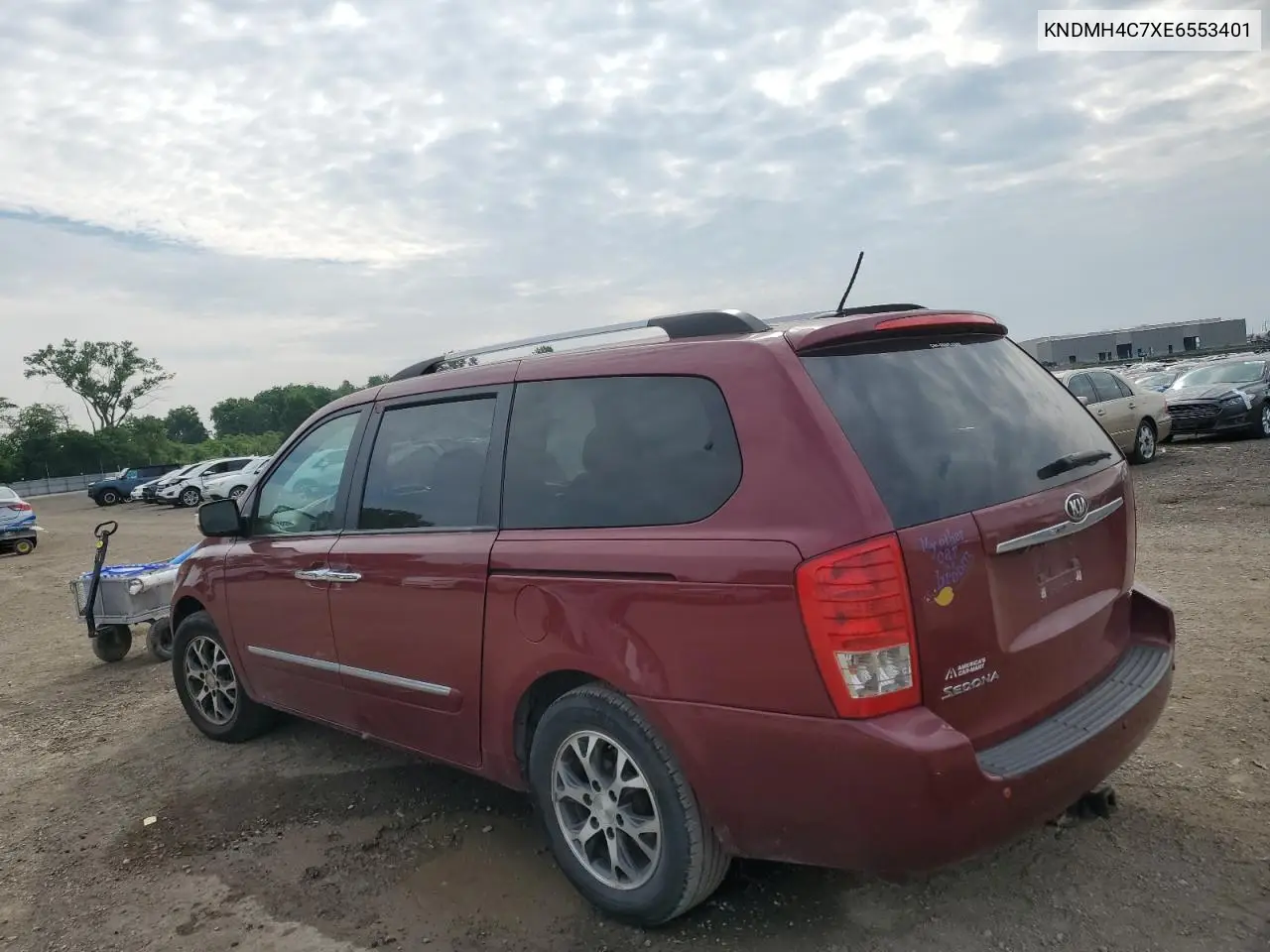 2014 Kia Sedona Ex VIN: KNDMH4C7XE6553401 Lot: 59881475