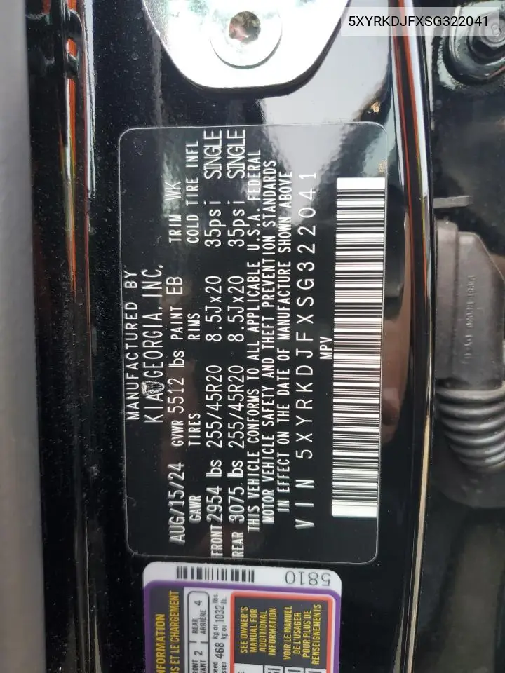 2025 Kia Sorento Sx VIN: 5XYRKDJFXSG322041 Lot: 58872465