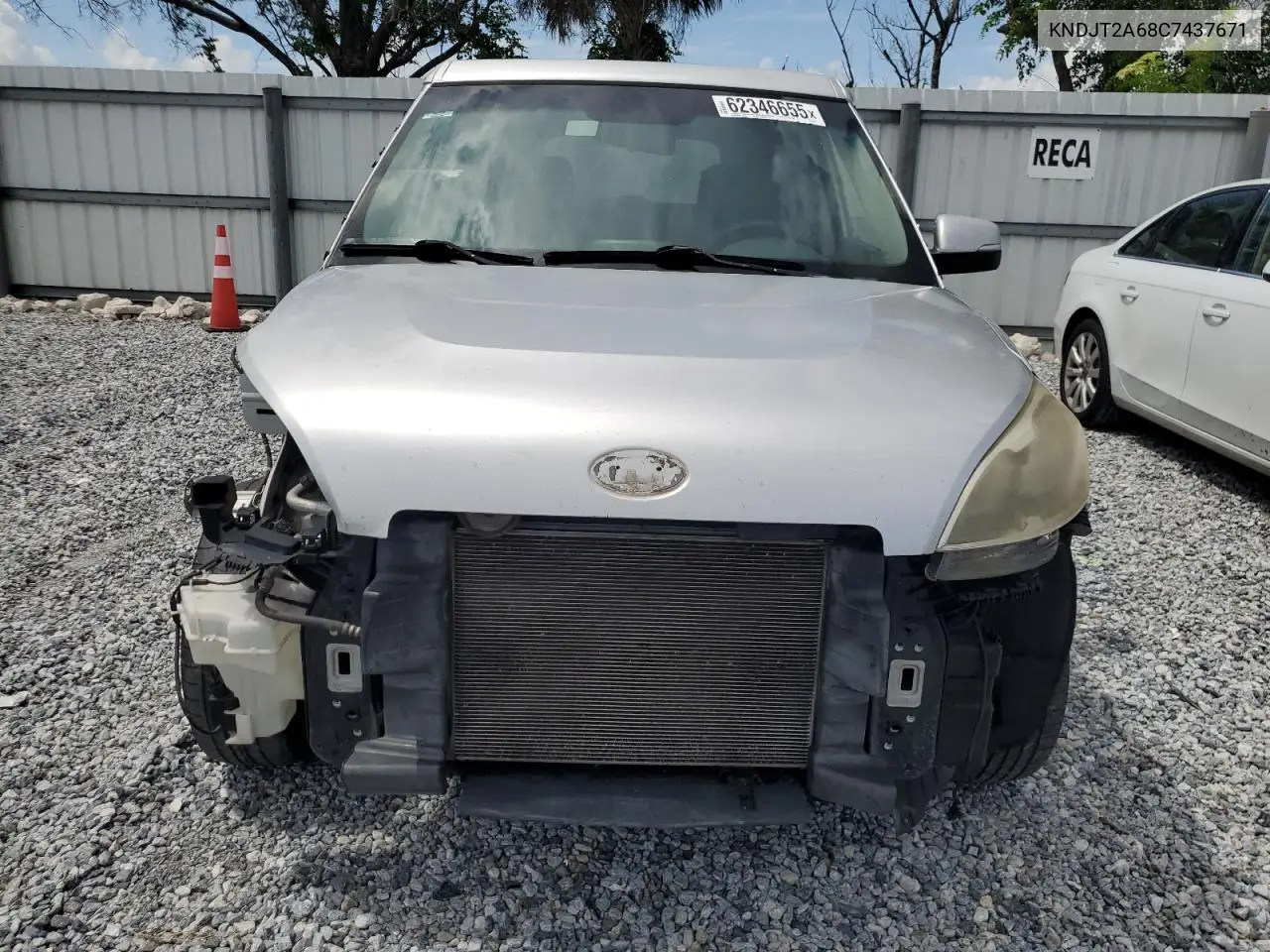 2012 Kia Soul + VIN: KNDJT2A68C7437671 Lot: 62346655
