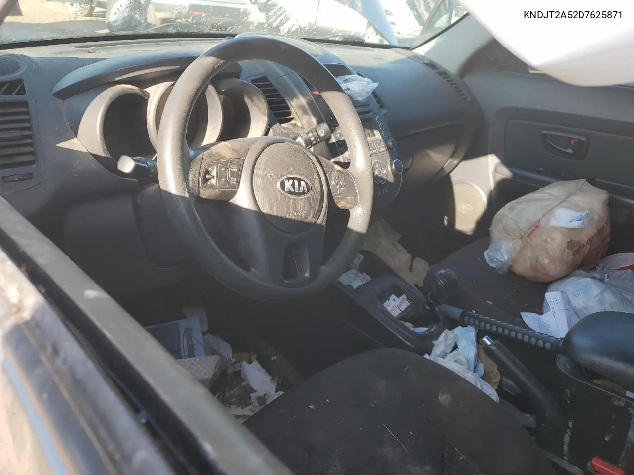 2013 Kia Soul VIN: KNDJT2A52D7625871 Lot: 58203615
