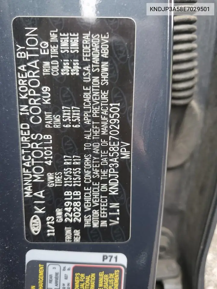2014 Kia Soul + VIN: KNDJP3A58E7029501 Lot: 57142525