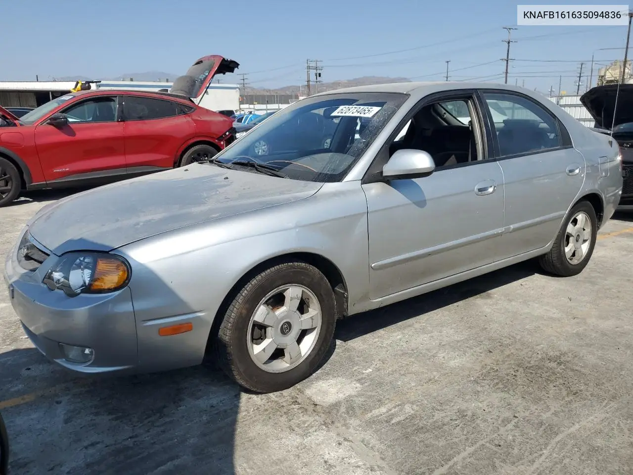 2003 Kia Spectra Gs VIN: KNAFB161635094836 Lot: 62873465