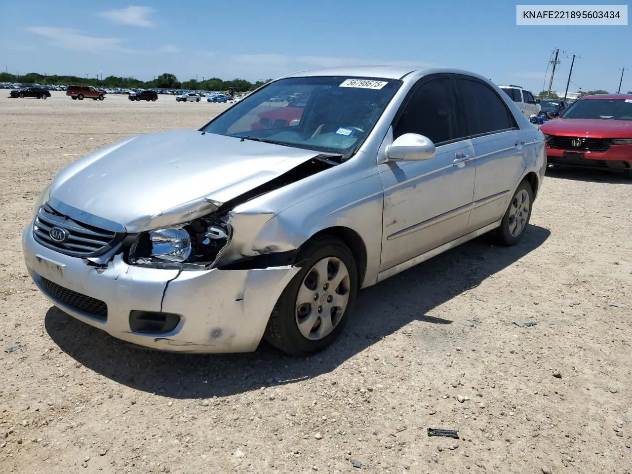 2005 Kia Spectra Ex VIN: KNAFE221895603434 Lot: 56798675
