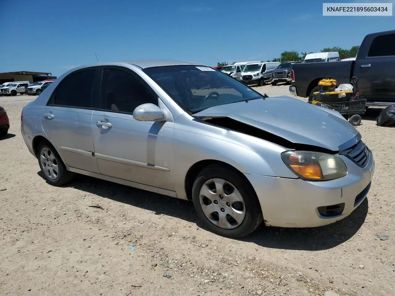 2005 Kia Spectra Ex VIN: KNAFE221895603434 Lot: 56798675
