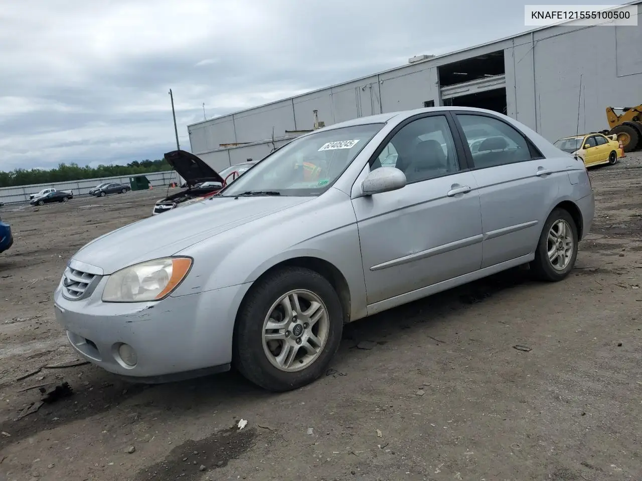 2005 Kia Spectra Lx VIN: KNAFE121555100500 Lot: 62405245