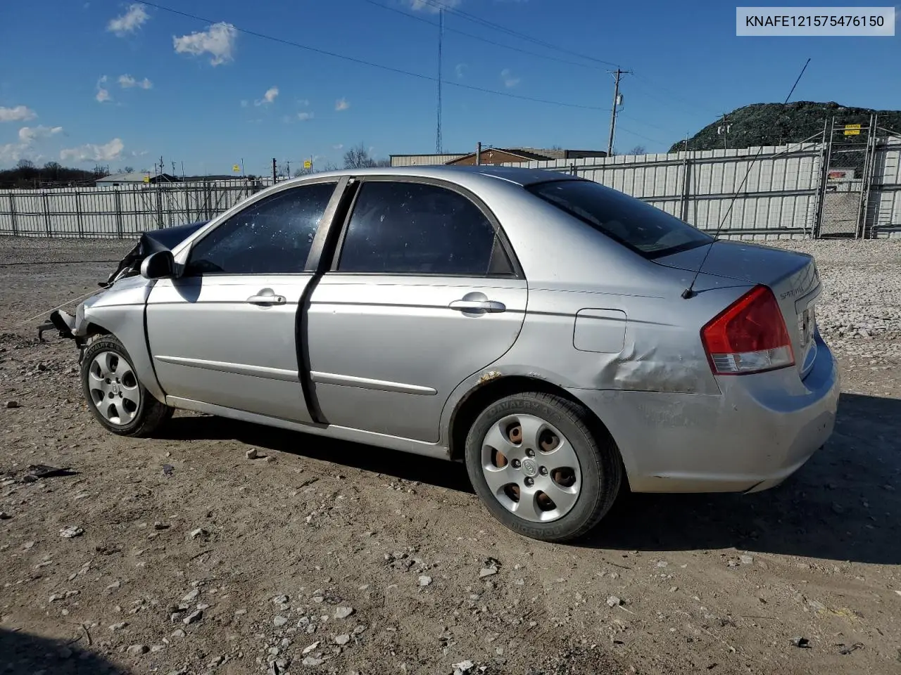 2007 Kia Spectra Ex VIN: KNAFE121575476150 Lot: 42900505