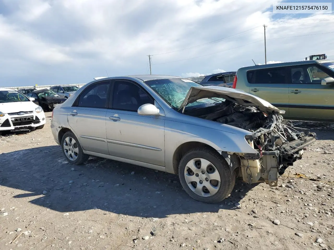 2007 Kia Spectra Ex VIN: KNAFE121575476150 Lot: 42900505