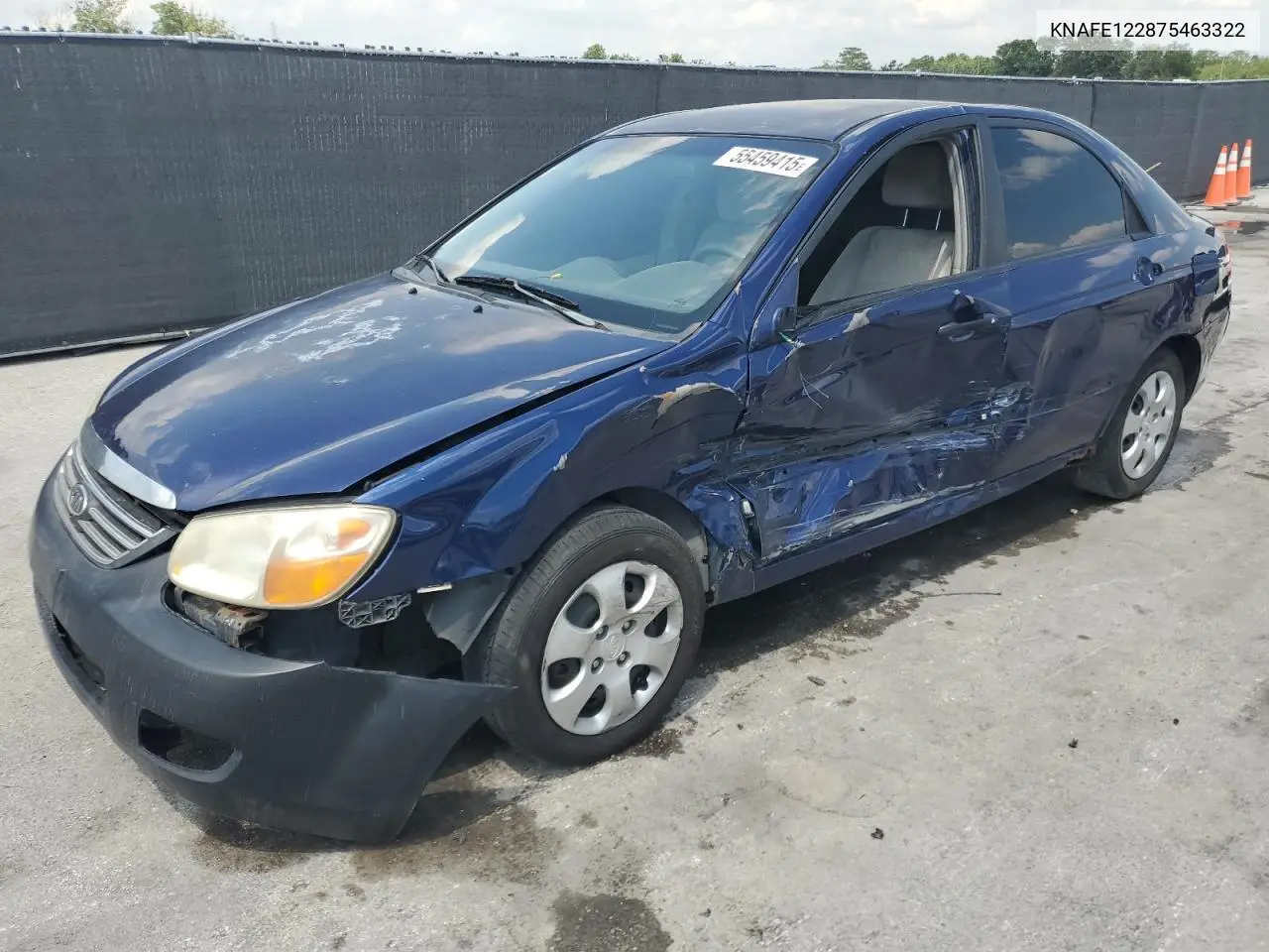 2007 Kia Spectra Ex VIN: KNAFE122875463322 Lot: 55459415