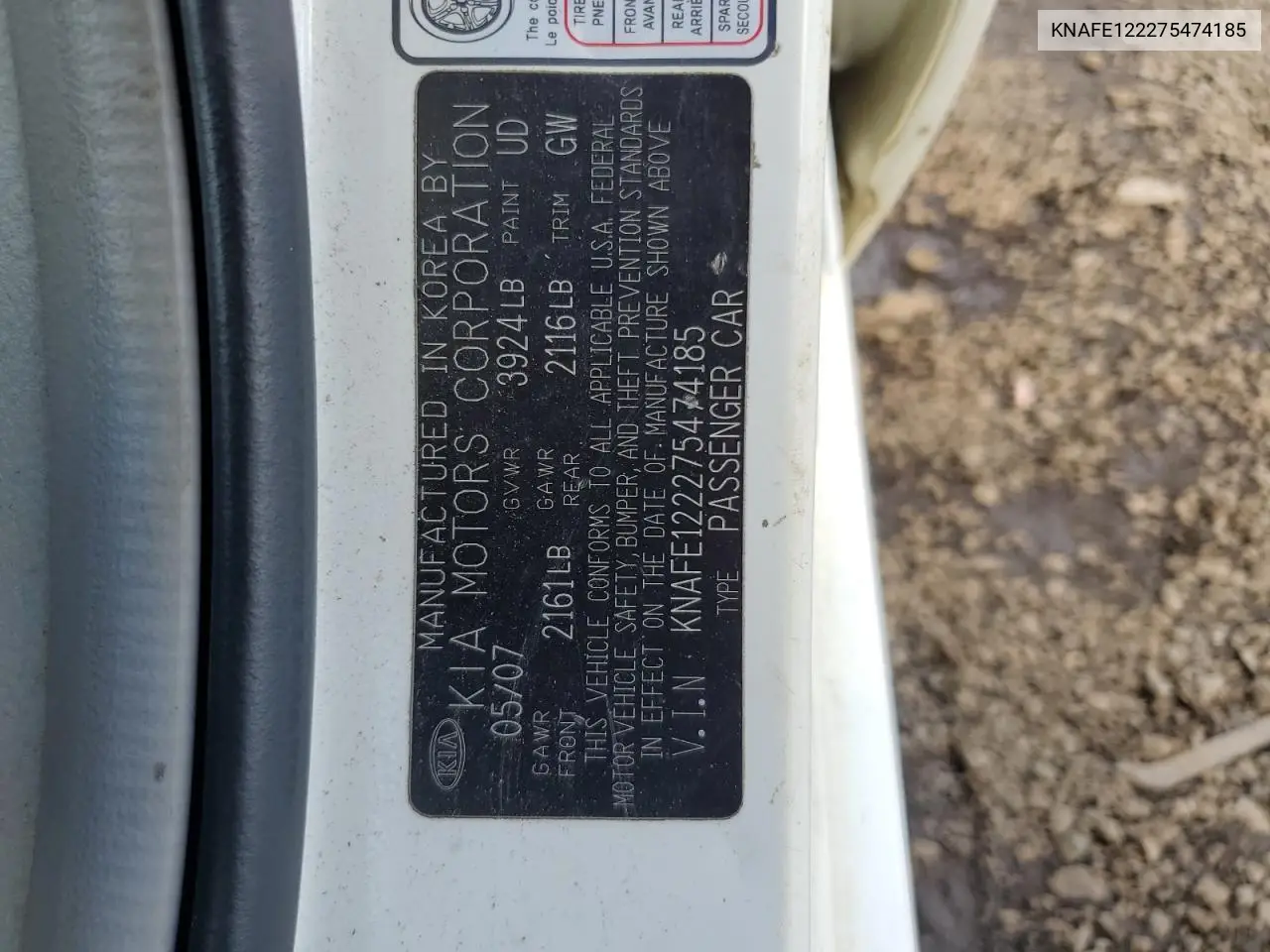 2007 Kia Spectra Ex VIN: KNAFE122275474185 Lot: 55979575