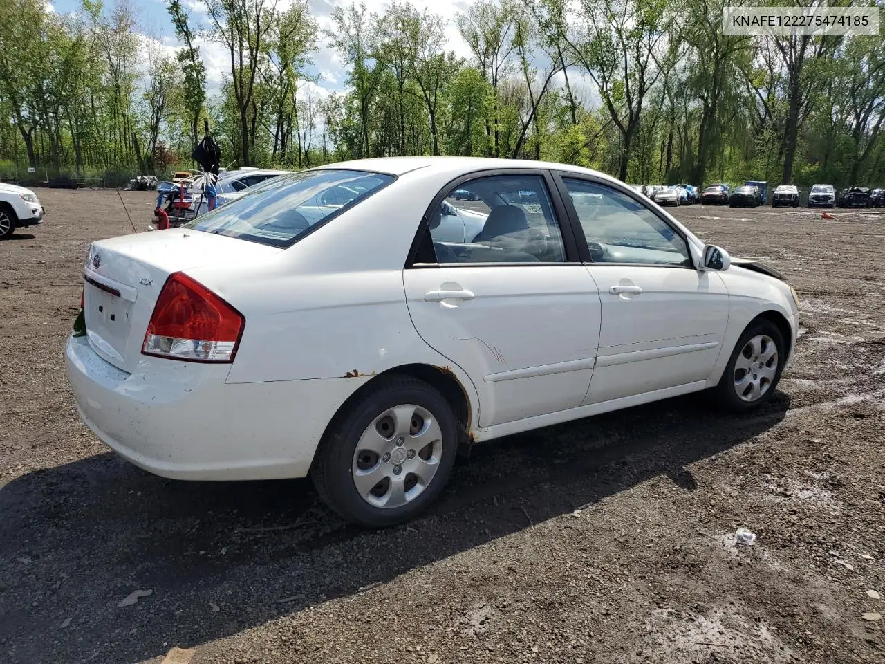 2007 Kia Spectra Ex VIN: KNAFE122275474185 Lot: 55979575