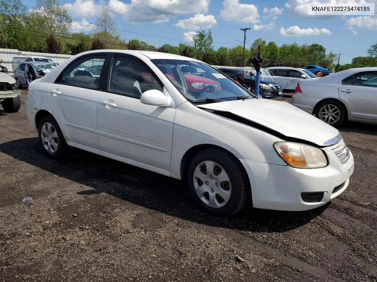 2007 Kia Spectra Ex VIN: KNAFE122275474185 Lot: 55979575