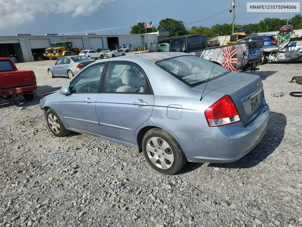 2007 Kia Spectra Ex VIN: KNAFE121075394066 Lot: 63238165