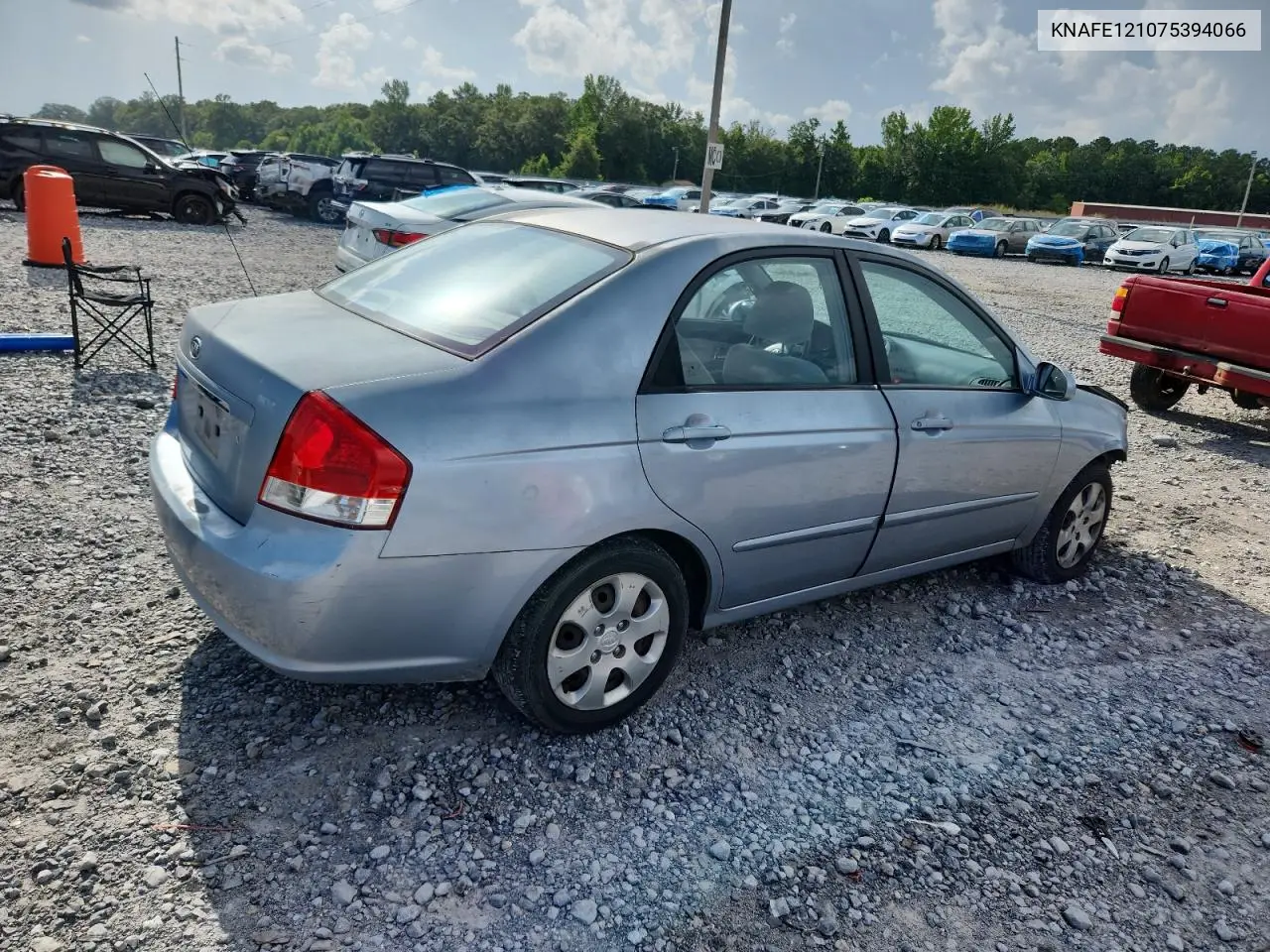 2007 Kia Spectra Ex VIN: KNAFE121075394066 Lot: 63238165