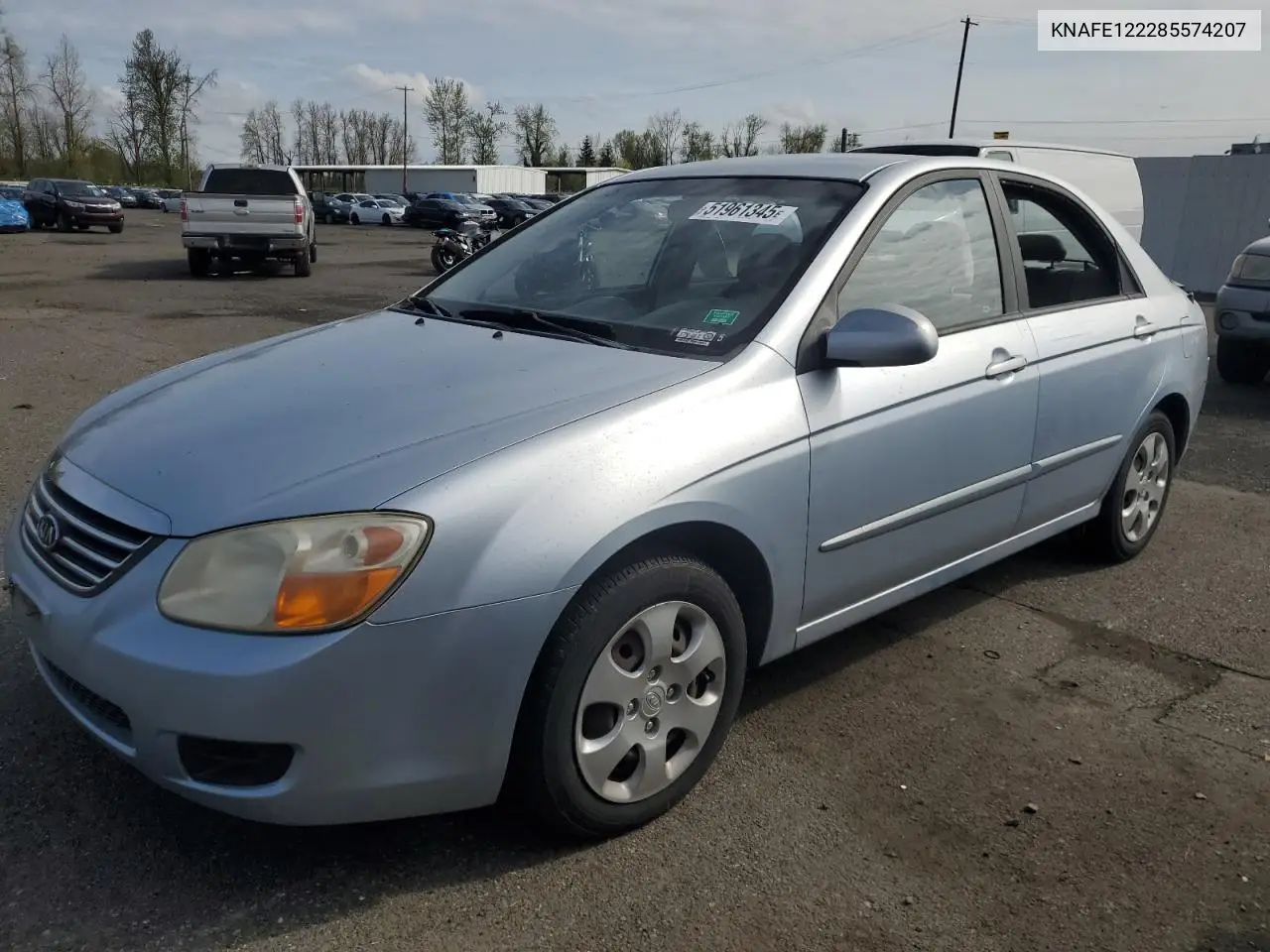 2008 Kia Spectra Ex VIN: KNAFE122285574207 Lot: 51961345