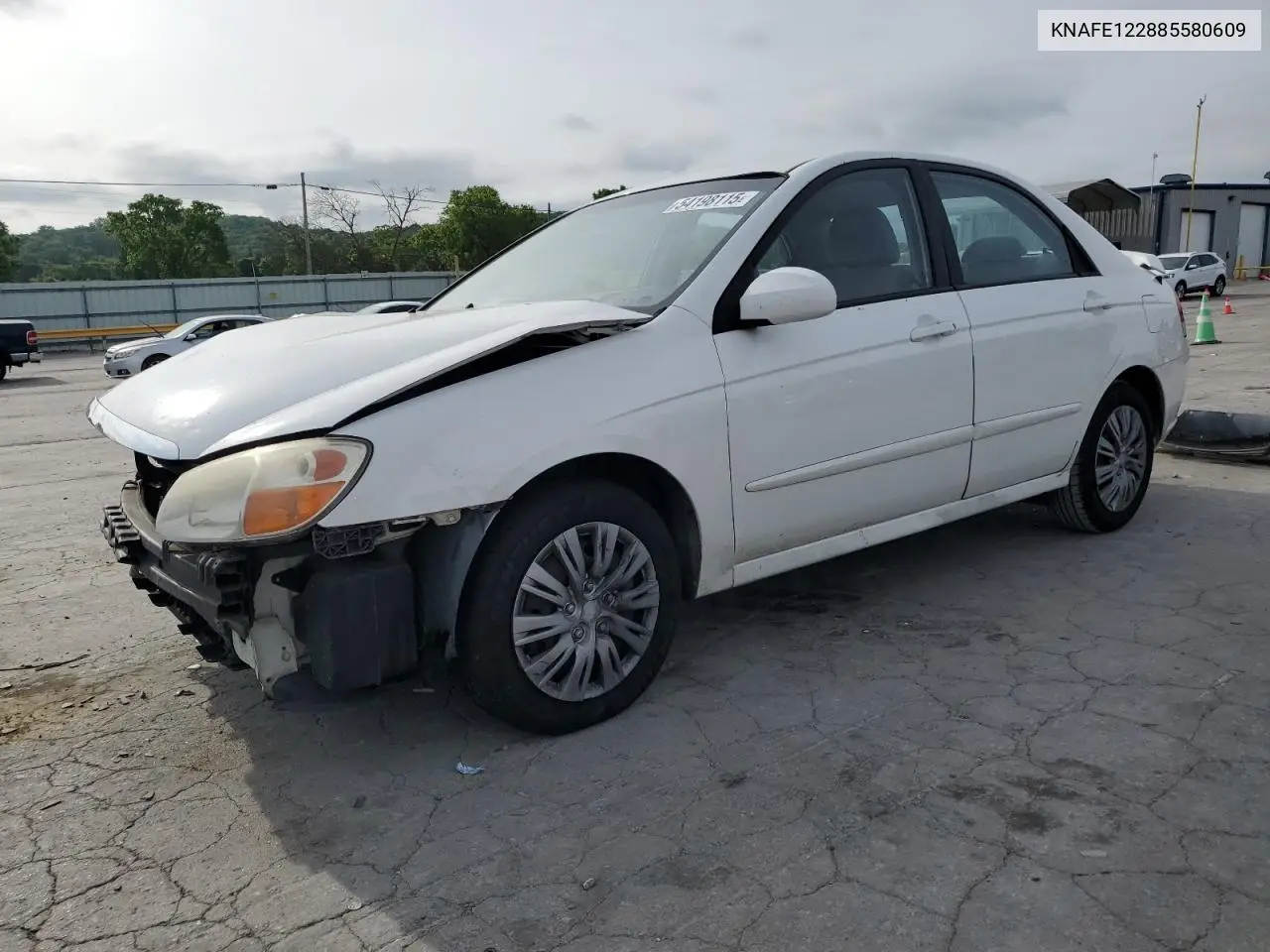 2008 Kia Spectra Ex VIN: KNAFE122885580609 Lot: 54198115