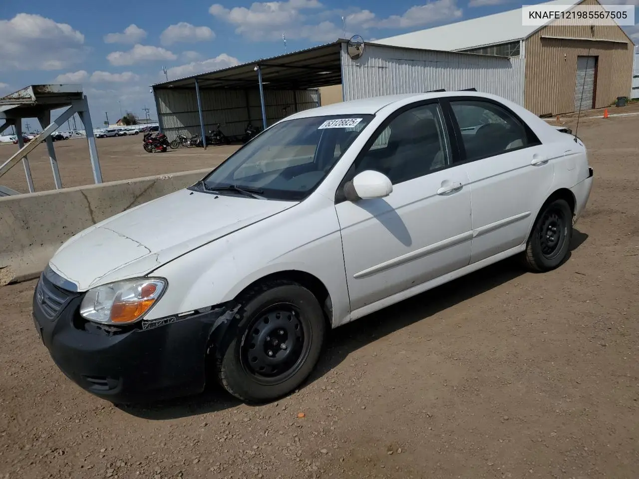 2008 Kia Spectra Ex VIN: KNAFE121985567505 Lot: 63128825