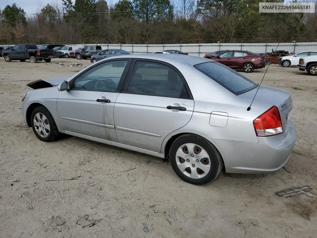 2009 Kia Spectra Ex VIN: KNAFE222695665181 Lot: 42852235