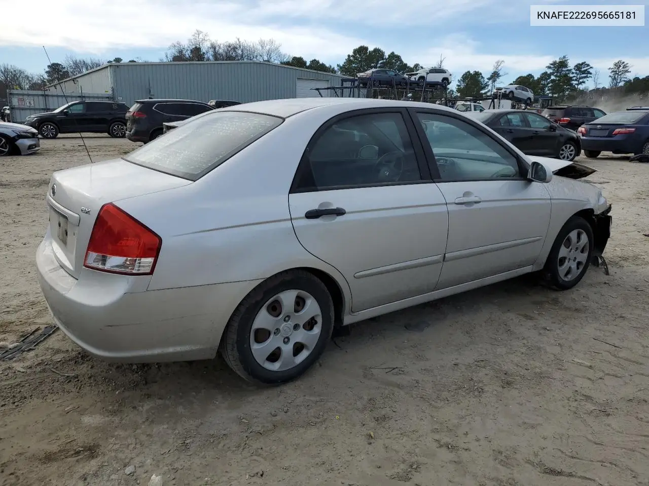 2009 Kia Spectra Ex VIN: KNAFE222695665181 Lot: 42852235