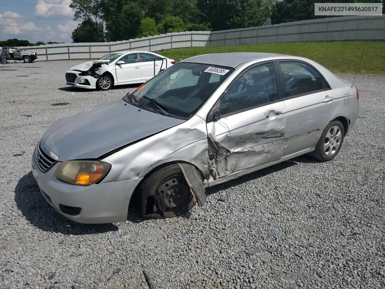 2009 Kia Spectra Ex VIN: KNAFE221495630517 Lot: 56006285