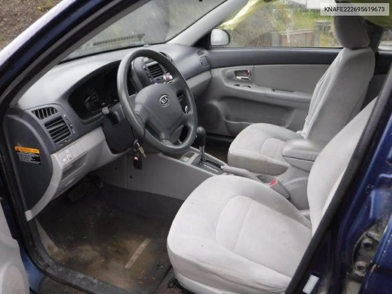 2009 Kia Spectra Ex VIN: KNAFE222695619673 Lot: 62959315