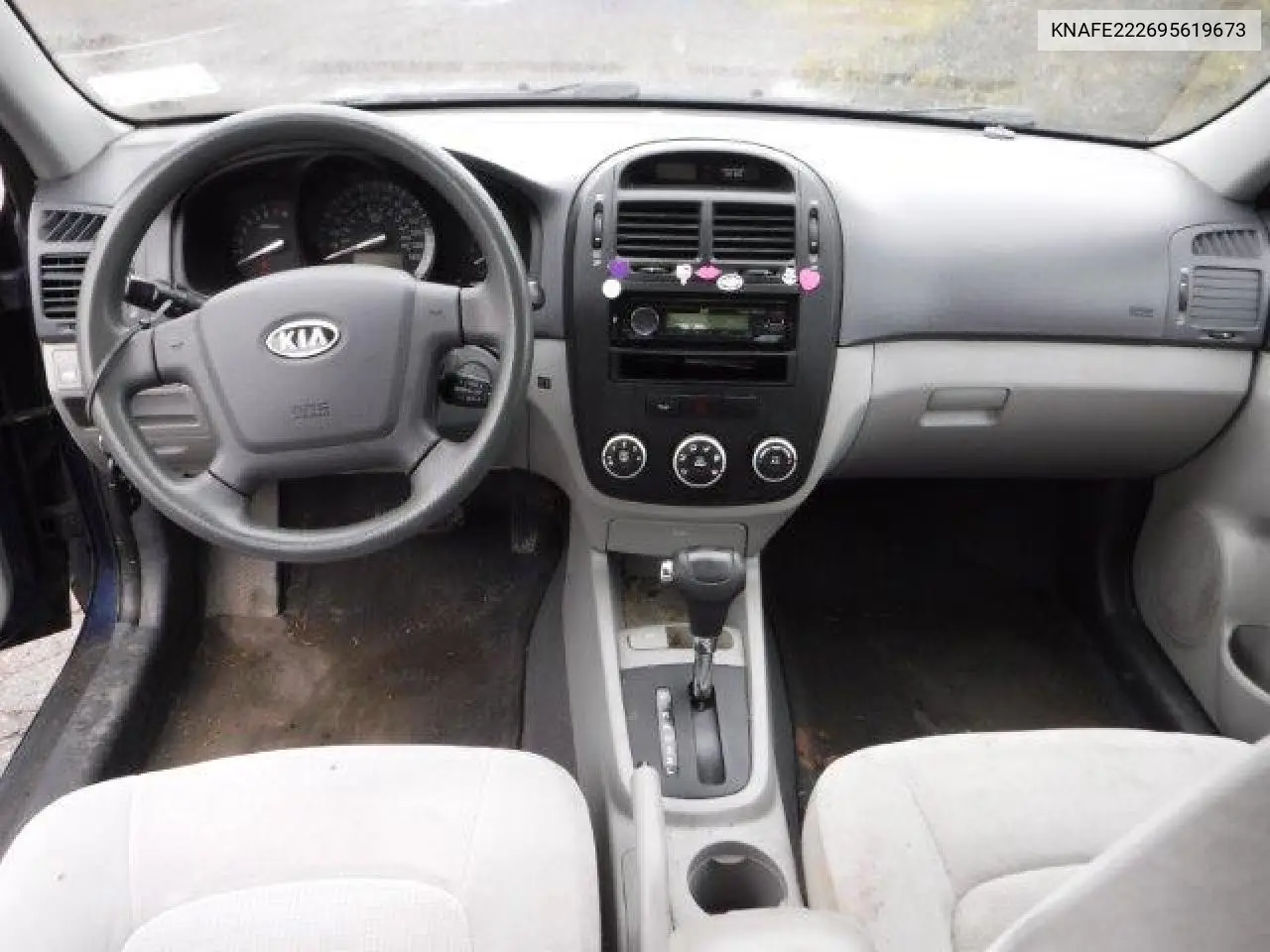 2009 Kia Spectra Ex VIN: KNAFE222695619673 Lot: 62959315