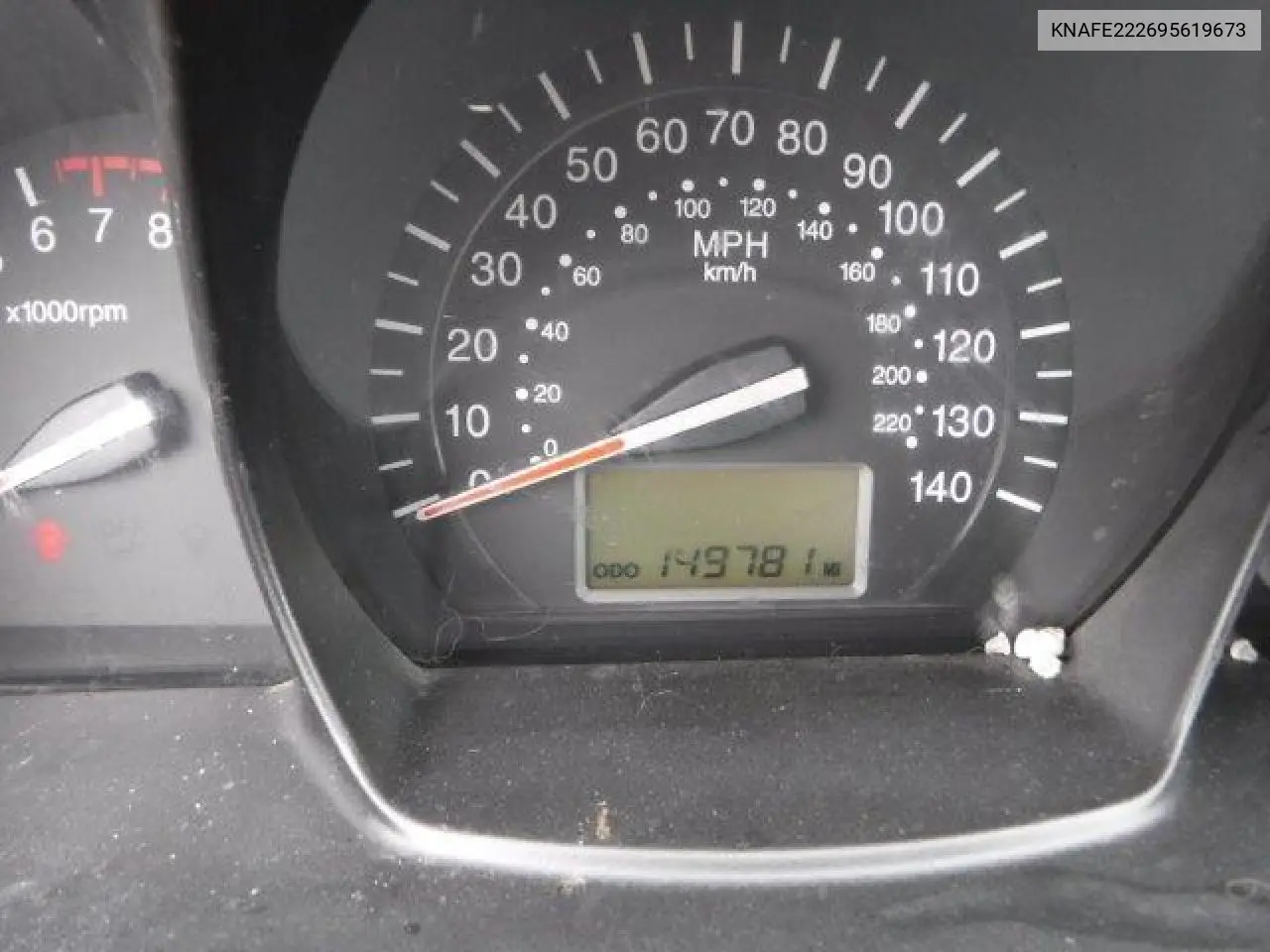 2009 Kia Spectra Ex VIN: KNAFE222695619673 Lot: 62959315