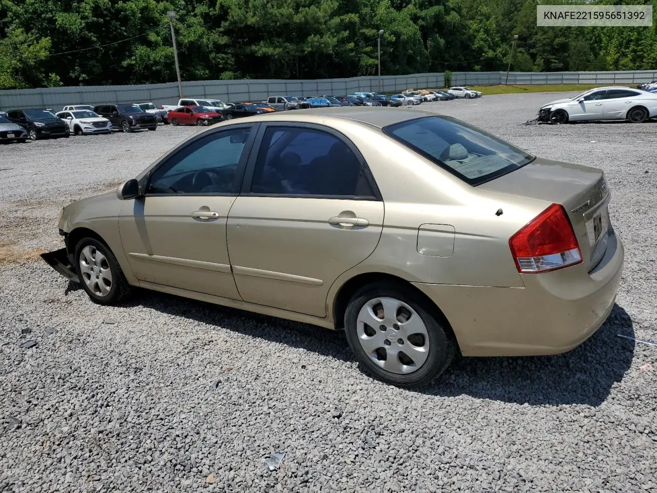 2009 Kia Spectra Ex VIN: KNAFE221595651392 Lot: 63192575