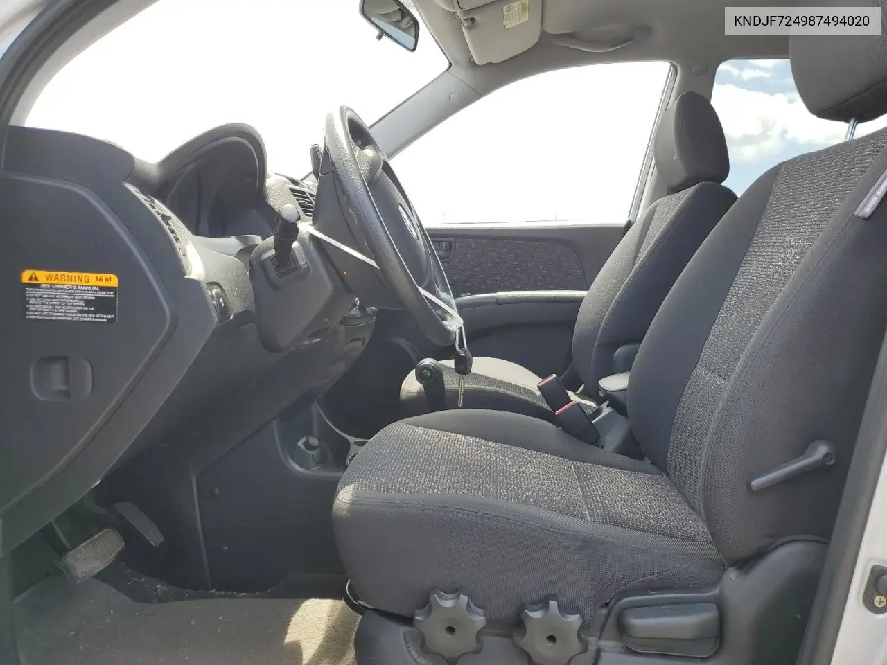 2008 Kia Sportage Lx VIN: KNDJF724987494020 Lot: 62909575