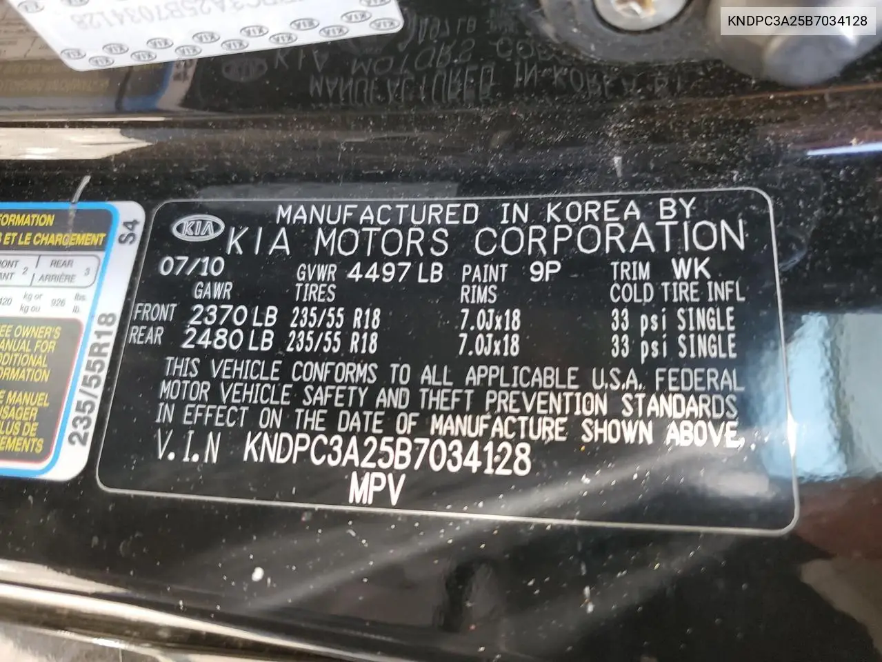 2011 Kia Sportage Ex VIN: KNDPC3A25B7034128 Lot: 56207055
