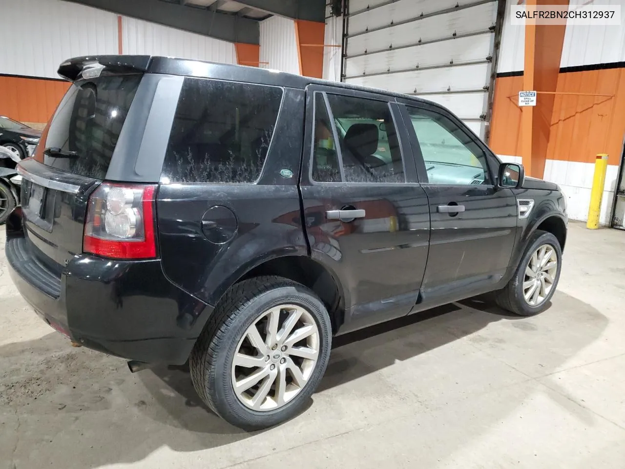 2012 Land Rover Lr2 Hse VIN: SALFR2BN2CH312937 Lot: 82654754