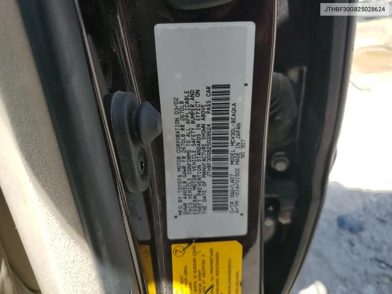 2002 Lexus Es 300 VIN: JTHBF30G825028624 Lot: 52496965