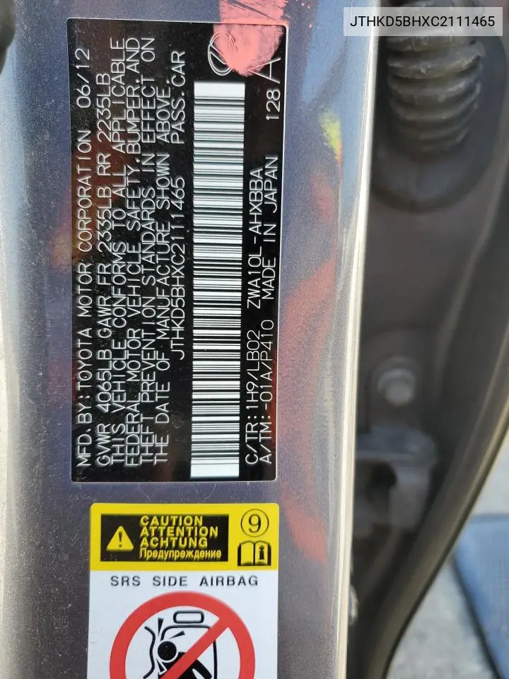 2012 Lexus Ct 200 VIN: JTHKD5BHXC2111465 Lot: 55061735